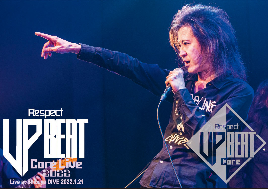 up-beat tribute band Respect up-beat DVD広石武彦